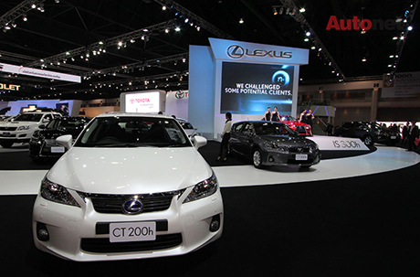 Lexus sẽ góp mặt trong triển lãm năm nay nhưng chưa rõ họ trưng bày sản phẩm gì